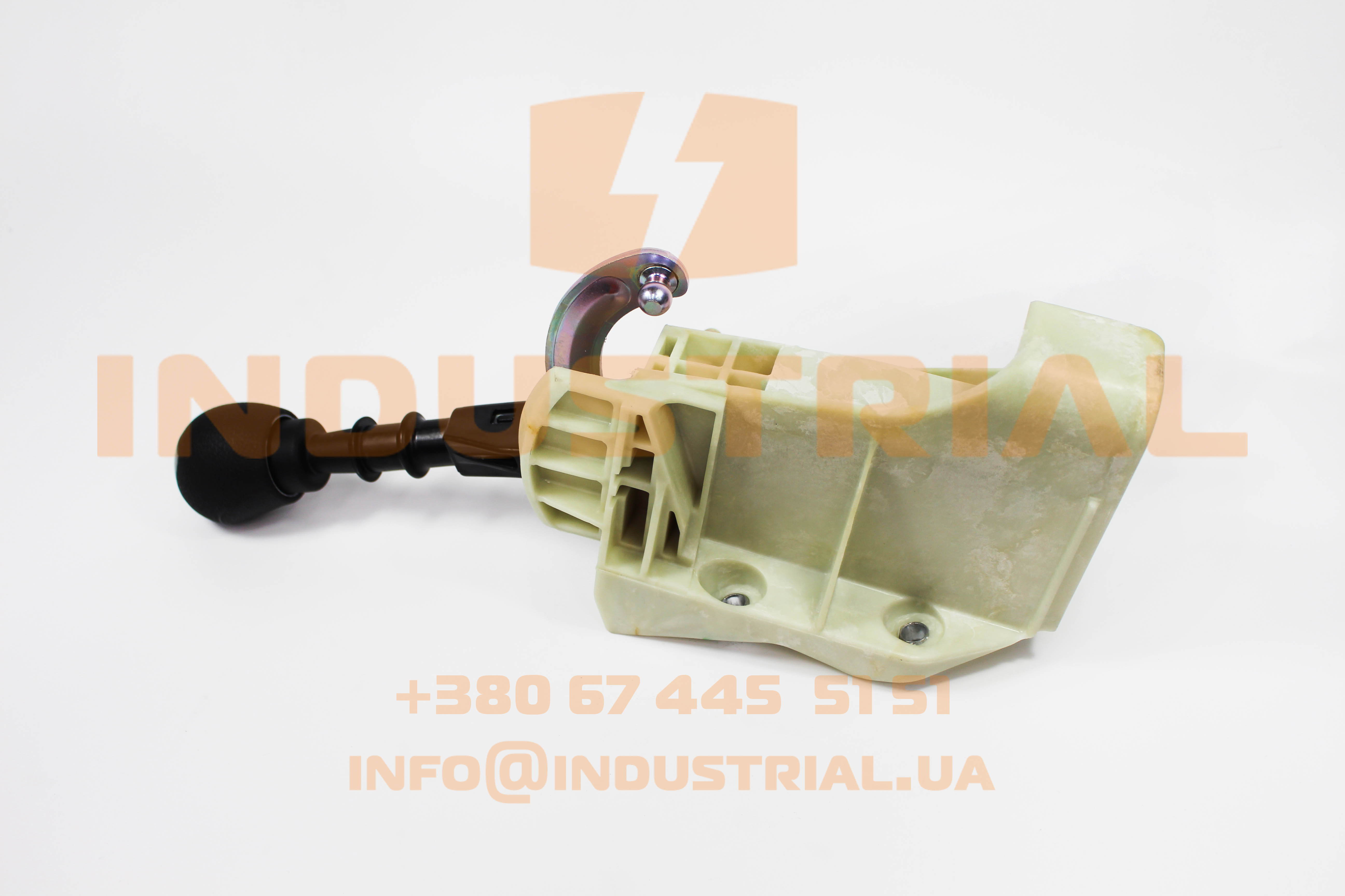 CNH 5561418 CNH INDUSTRIAL